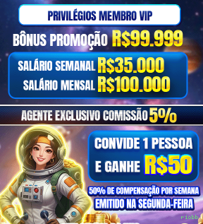 Download iOS riobb